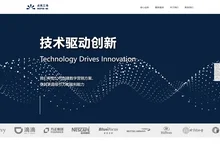 点亮工场-领先的数字营销公司【世界500强信赖的合作伙伴】-互联网整合营销推广服务商-专业网站SEO优化公司