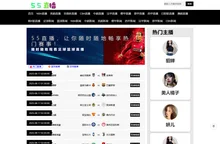 55直播-55直播体育网|55直播看球网|55直播体育视频|55直播nba