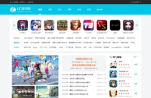 手机游戏下载库-安卓软件下载-攻略教程排行榜-LC游戏网