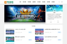 亚星官网-98直播|NBA体育
