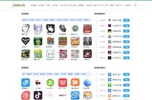 手机软件游戏下载-安卓软件游戏下载-Json在线解析格式化-Json在线校验Json格式化压缩-Jsons在线工具-JS