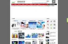 广州净化工程_无尘车间_洁净室_净化车间_洁净厂房-广州净化工程公司
