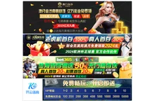 6165cc金沙总站|主頁欢迎您