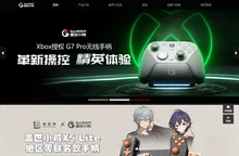 小鸡手柄|Gamesir|盖世小鸡 - Gaming is Winning._小鸡手柄|Gamesir title_小鸡