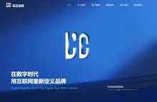 武汉市幸运坐标信息技术有限公司