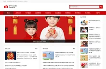 礼物小知识|送礼小知识|礼品小知识|怎么送礼|送礼目的|送礼对象-礼物小知识-礼王