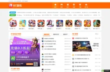 bt手游平台_变态手游app哪个比较好_变态版手游app平台盒子_bt游戏官网盒子下载