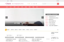 关于爱情的句子、文章、故事,图片-摆渡爱情网