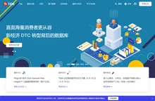 PingCAP 平凯星辰官网 - TiDB 分布式数据库专家