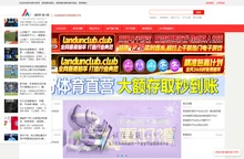 极悦娱乐平台,极悦娱乐注册登录,极悦娱乐在线测速,极悦娱乐注册入口