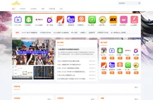 闲玩手游网_2025安卓手机游戏下载_IOS手机游戏下载_苹果手机游戏下载_安卓应用下载_苹果应用下载_IOS应用下载_