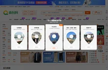 青创网(17qcc.com),鞋服采购批发上青创网,真实档口一手货源-青创网