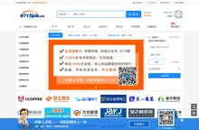 赤壁人才网为个人提供企业职位招聘信息，为企业提供人才招聘、人事外包在内的全方位的人力资源服务，地区包括赤壁、温泉、咸安、