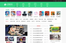热门手游下载-手机app下载大全-最新资讯排行榜-火烈鸟手游网