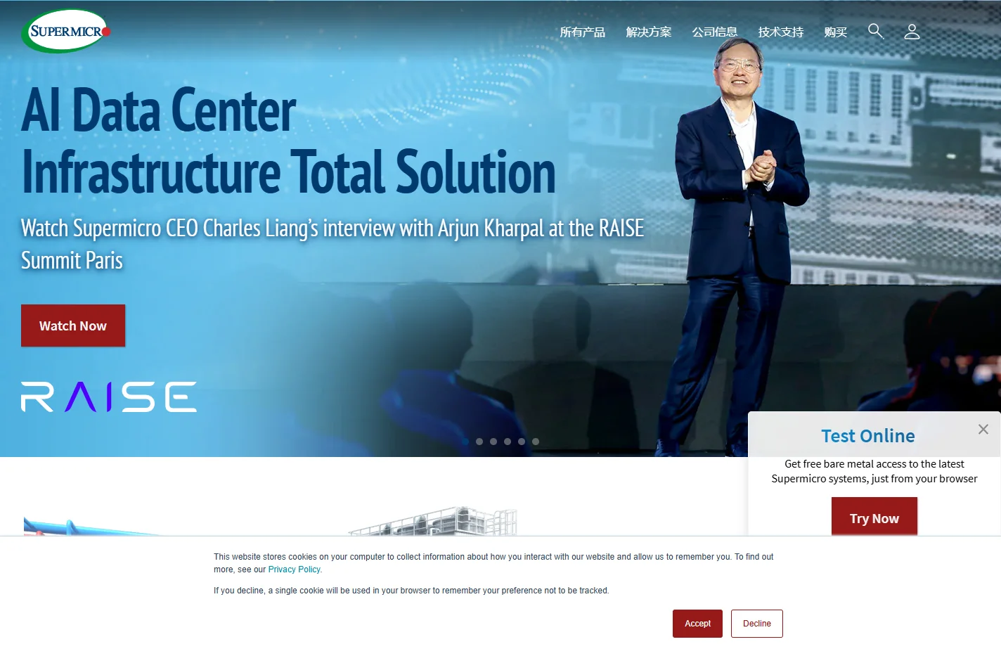 Super Micro Computer, Inc. Home Page - Blades, Servers, Moth