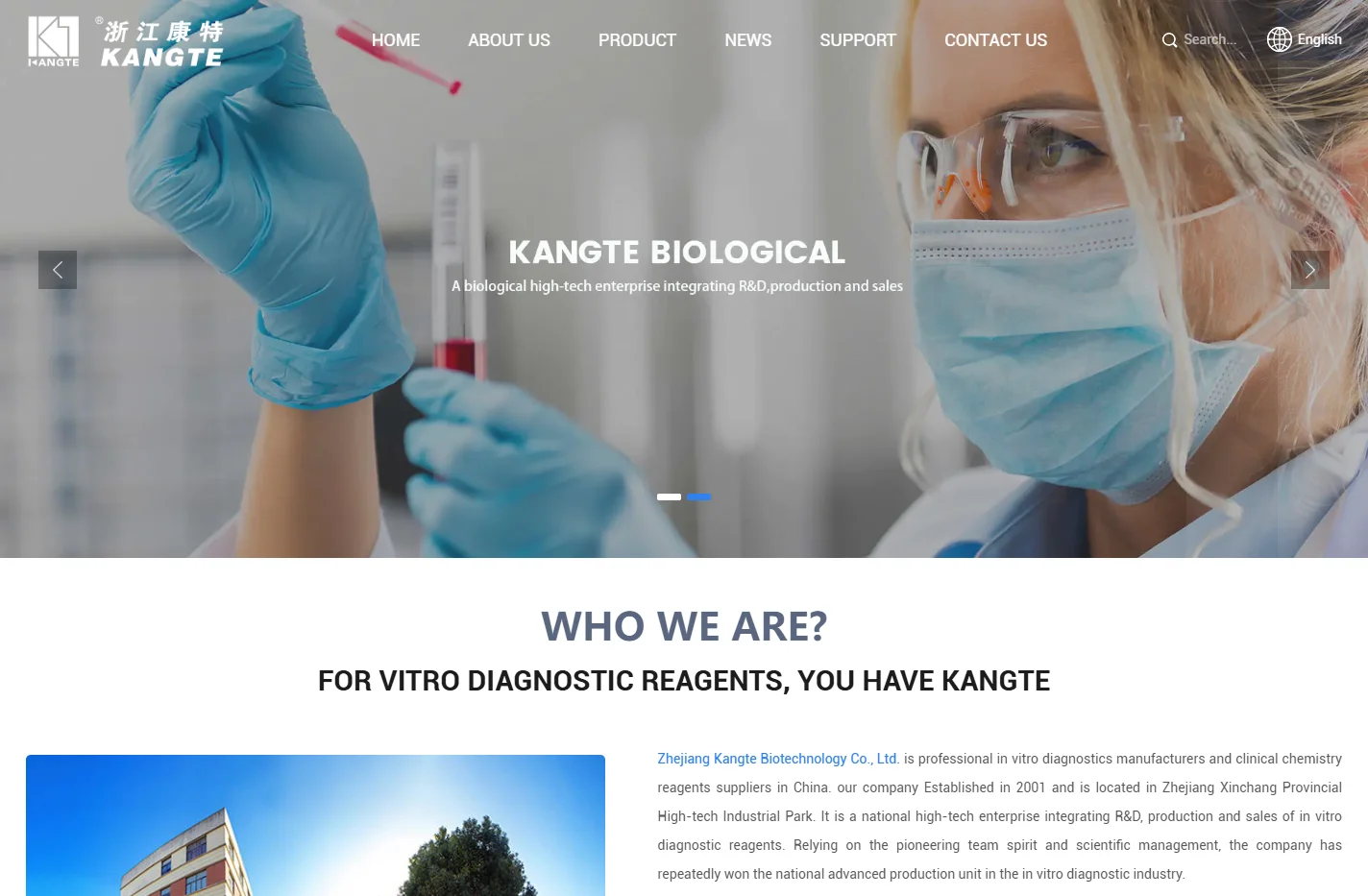 IVD Reagent Suppliers, Clinical Chemistry Reagents Manufactu