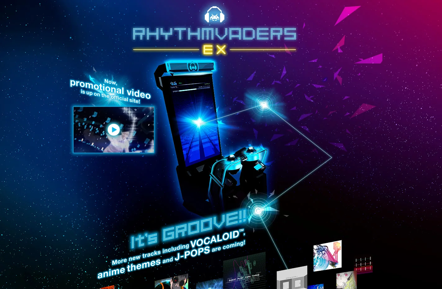 RHYTHMVADERS EX official site