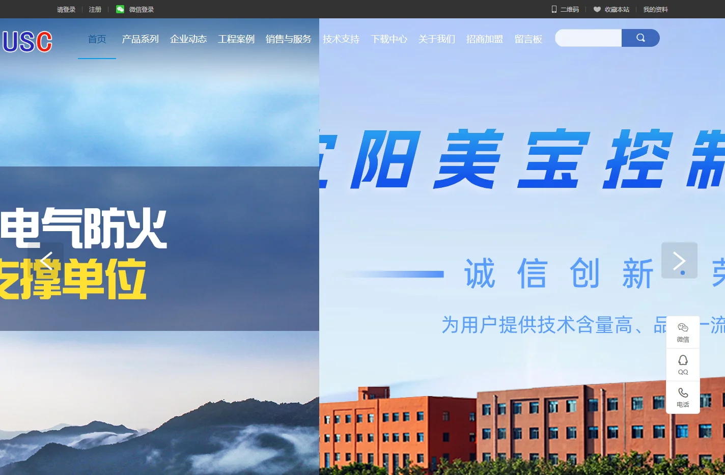 美宝消防产品检验设备-消防空气采样-火灾自动报警-吸气式感烟探测器