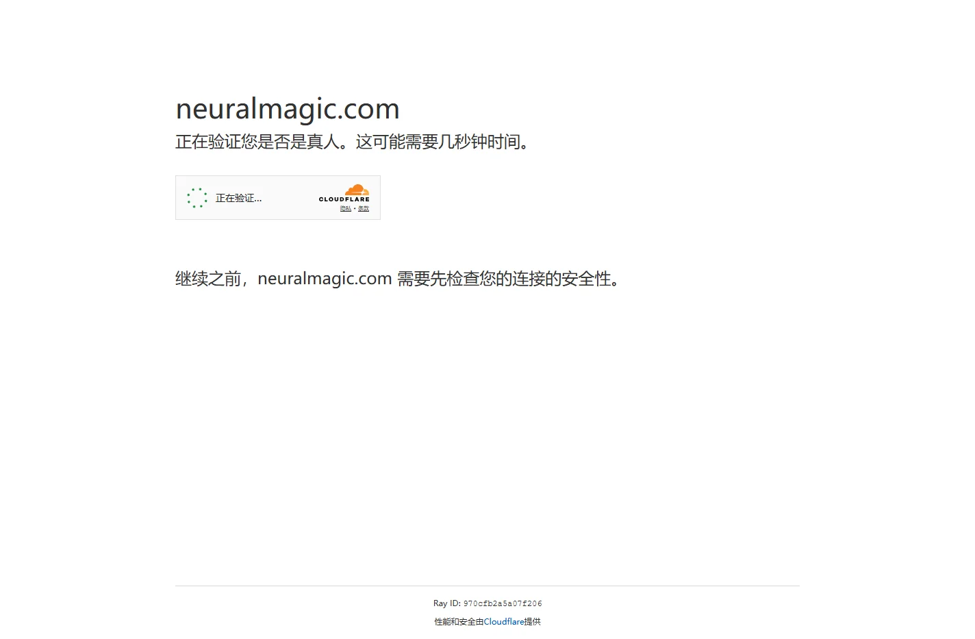 请稍候…