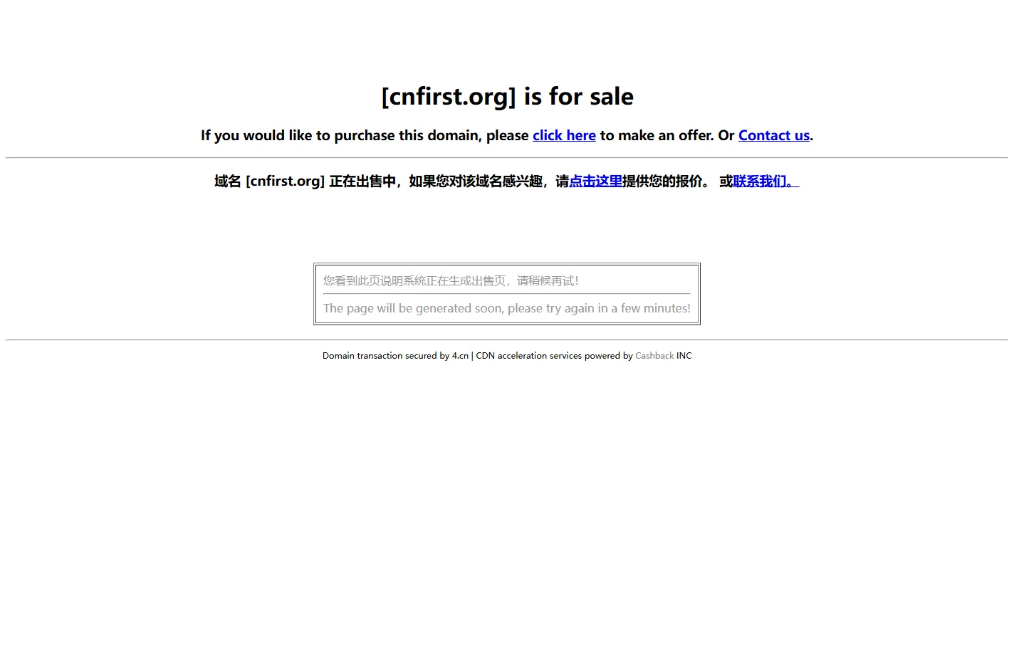 cnfirst.org