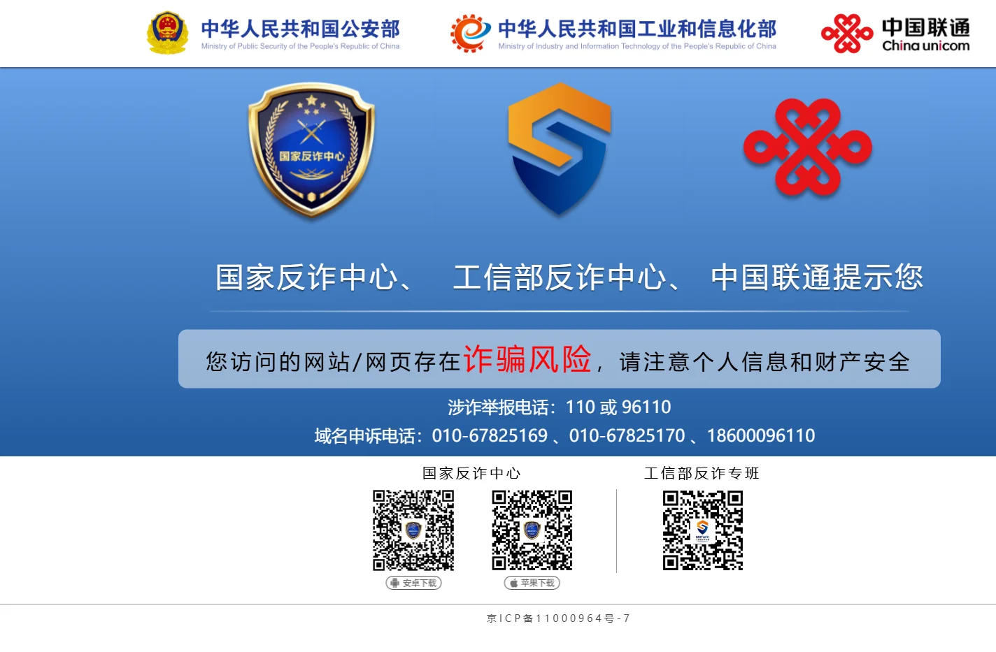 JN江南·(中国区)体育官方网站-JN SPORTS
