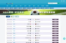 雨燕体育直播_雨燕体育直播nba_雨燕体育无插件高清直播