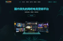 580网吧特权,steam游戏特权,网吧活动软件，网吧营销推广