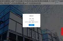 欧美性爱图区,ji国产在线观看,玖玖色热在线,狼友免费在线观看,久久亚洲日本视频网址,精品国产v无码免费看动漫,av不卡