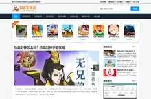 全新游戏大全平台_手游排行榜2022前十名_铜天下手游