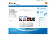 弘博报告网_行业分析报告_研究报告_市场调研报告销售平台