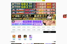 99精品欧美一区二区三区-妓院一钑片免看黄大片-亚洲成av人片在线观看无