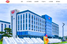 余同乐 创中国美味 余世界同乐 河南余同乐实业有限公司