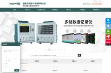无纸记录仪_温湿度记录仪_电力仪表_多路数据记录仪_无线压力传感器_红外热像仪_深圳拓普瑞电子有限公司