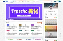 忆路吧 - 建站教程_网站源码_wordpress主题插件_SEO教程_资源分享站