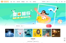 寻图网 - 矢量图标_PNG素材_高清背景图片_音效音频素材免费下载网站