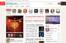 手游巴士_手机游戏第一门户网